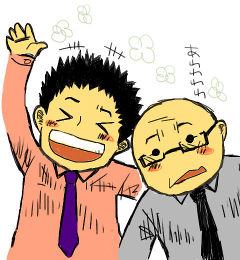 やんややんや