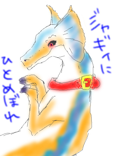 テスト