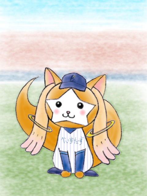 QB.スターマン