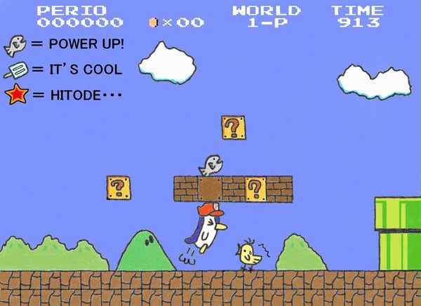ゲームパロディシリーズその1