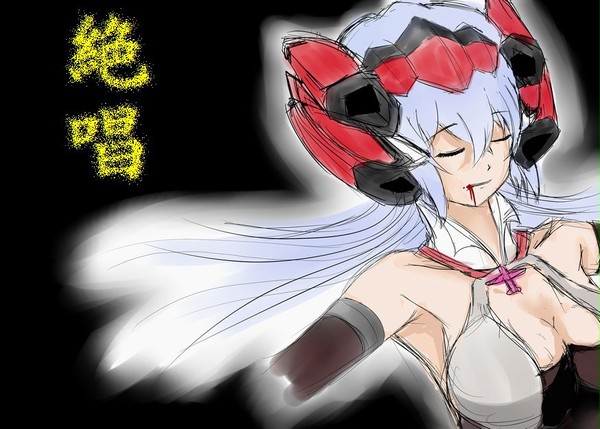 魔弓・イチイバル