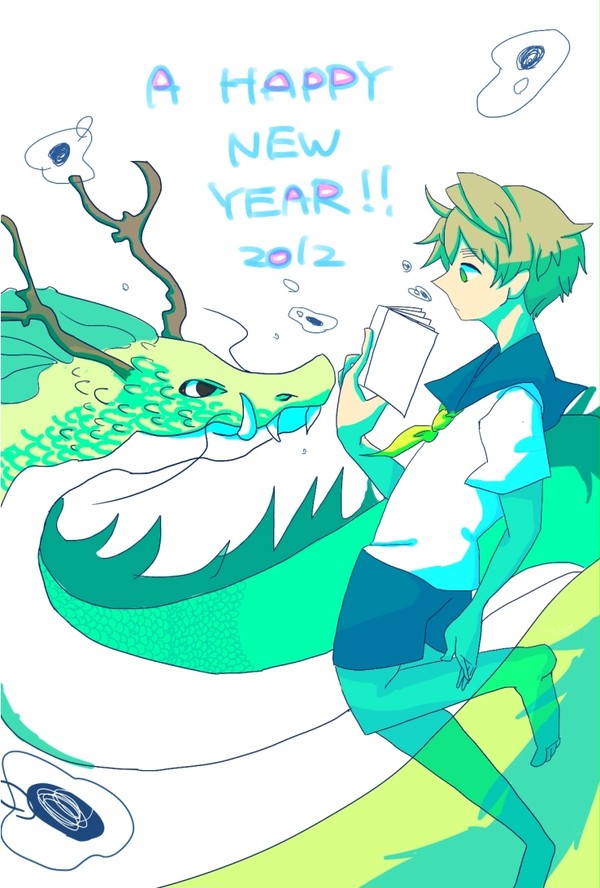 2012年賀状