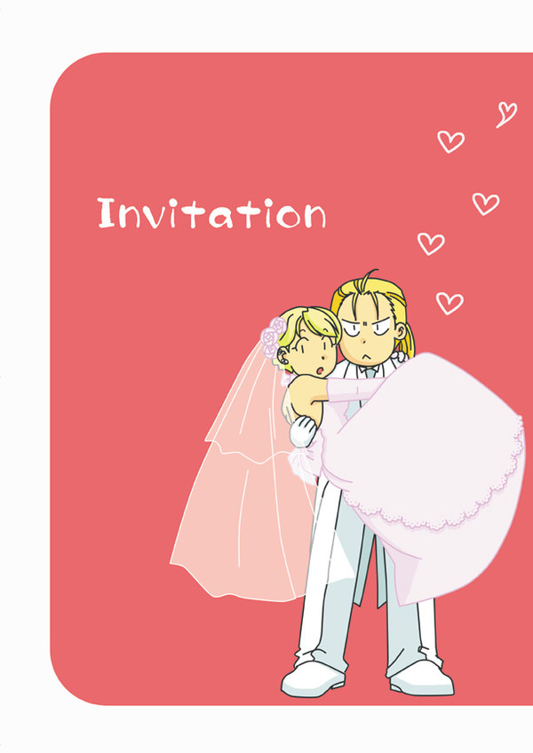 Invitation