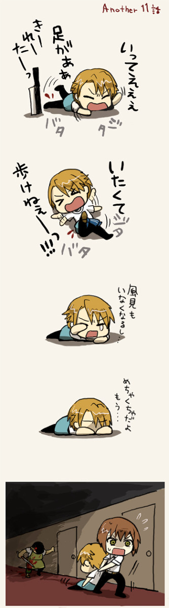 11話