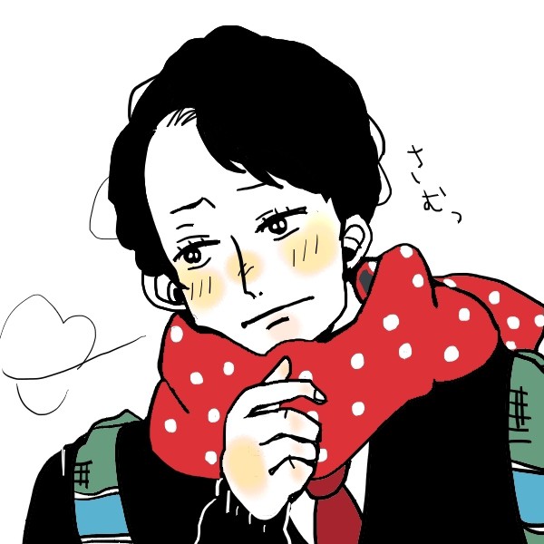 寒い日