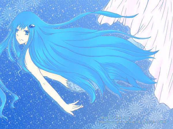 海のお姫さま