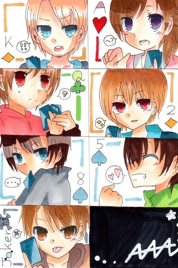 與さんまじかっこいい