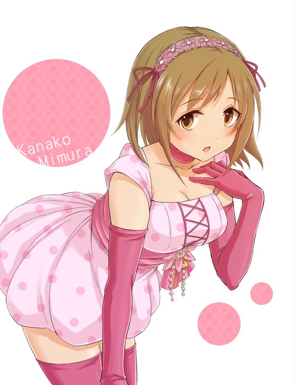 「こう…ですか?」