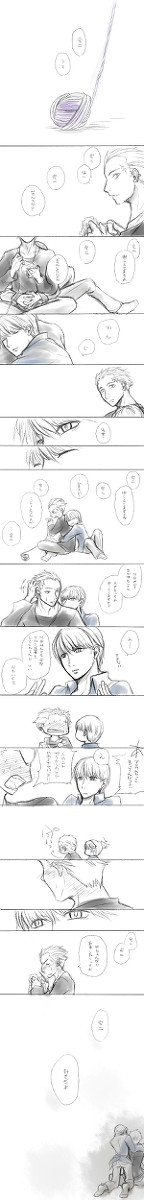 【腐】20times【主完】