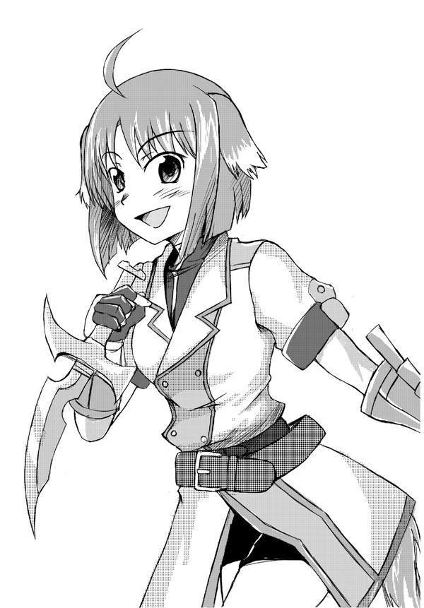 エクレ