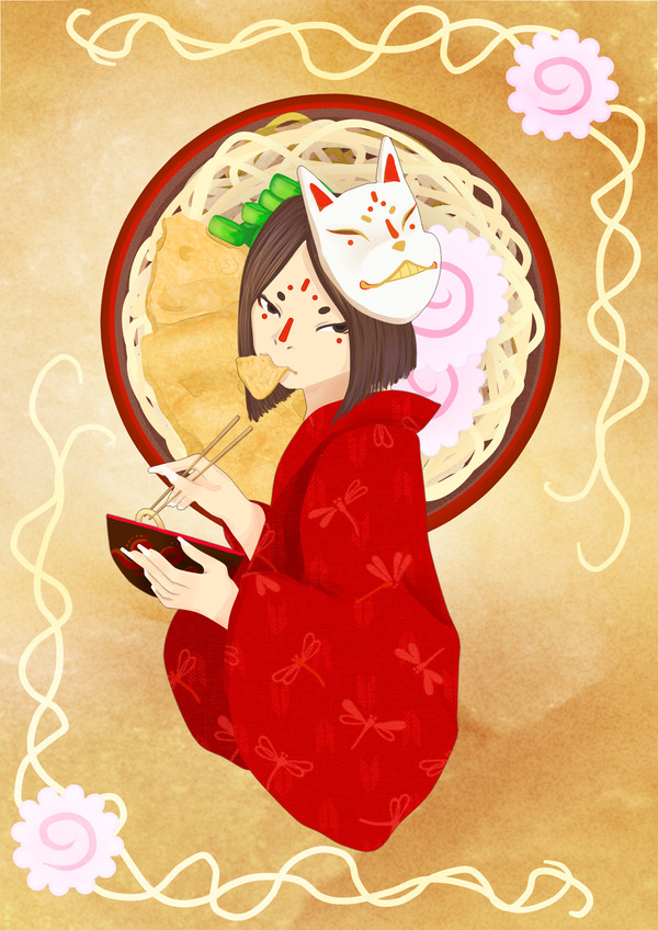 きつねうどん