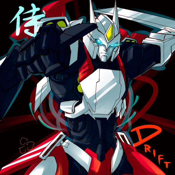 Drifter