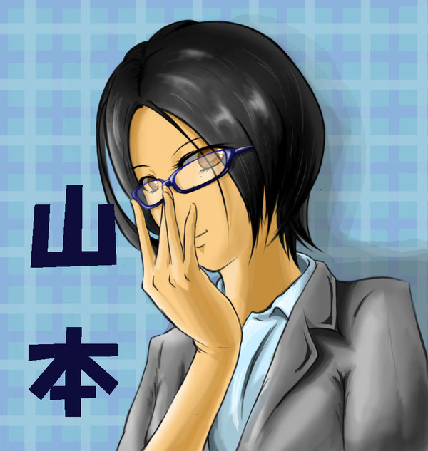 イメイラ　山本さん