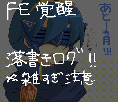 楽しみですね!!