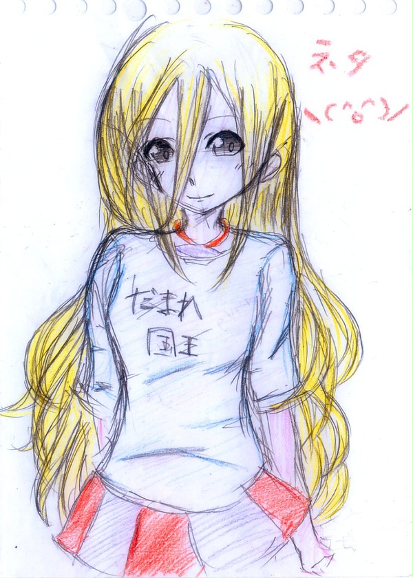 lily 初投稿