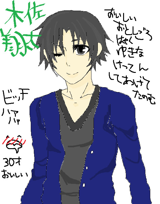 世界一マウス描き