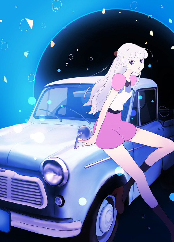 それなら