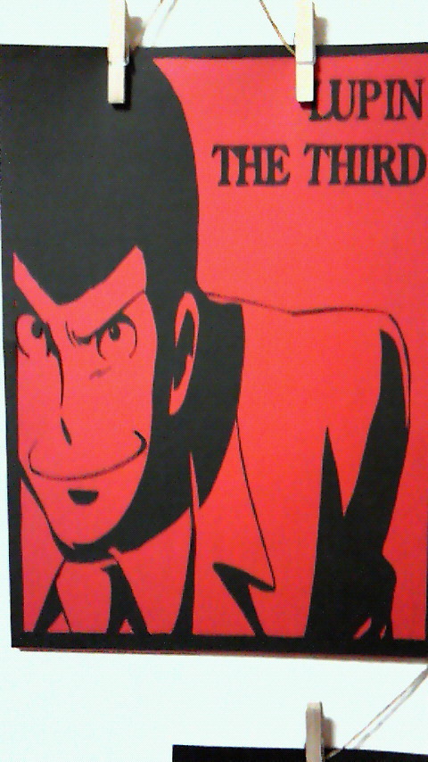 RUPIN THE THIRD