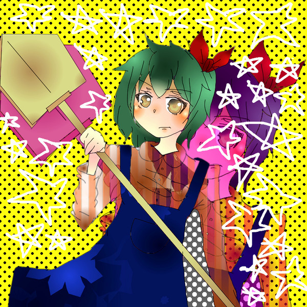 はたらく女の子！