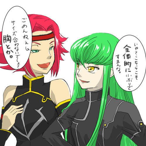 二人とも悔しい