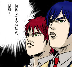 第一話のあれ。