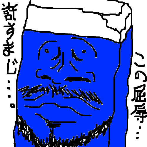 MONO消しゴム