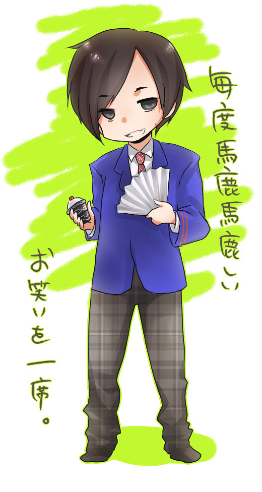 きじまさん