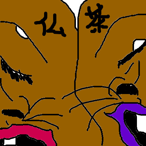 ぐりとぐら