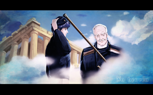 In heaven