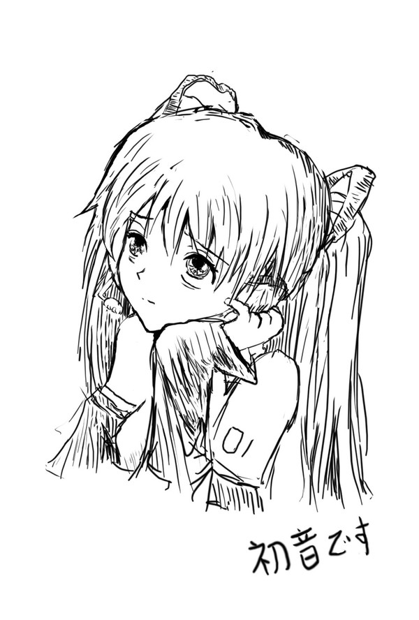 初音