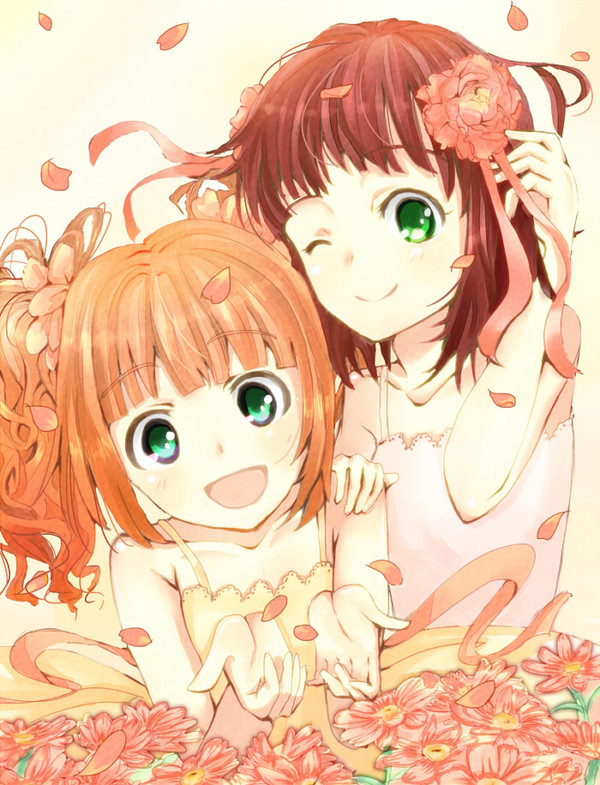 おたおめ!