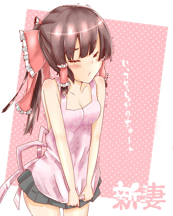 いってらっしゃい。