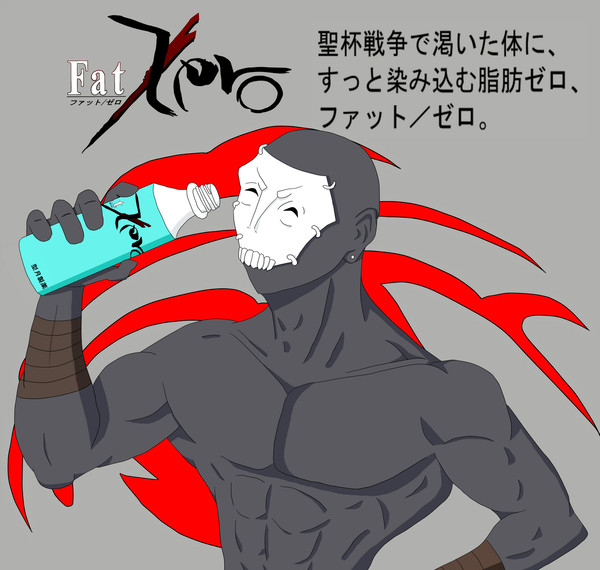 ハ サ ン