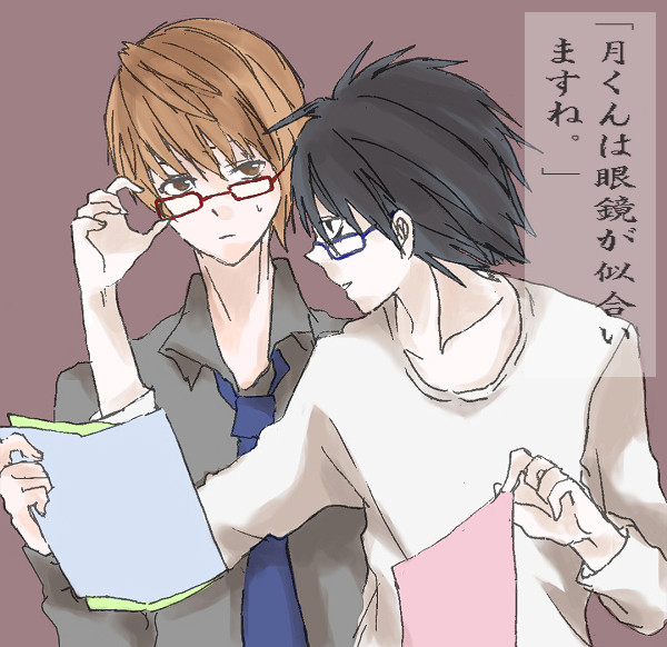 めがねL月