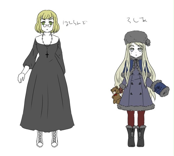 く