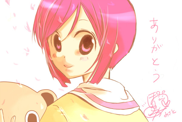 立花みさと