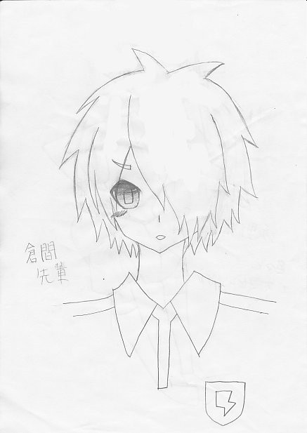イナゴ(?)落書き詰め