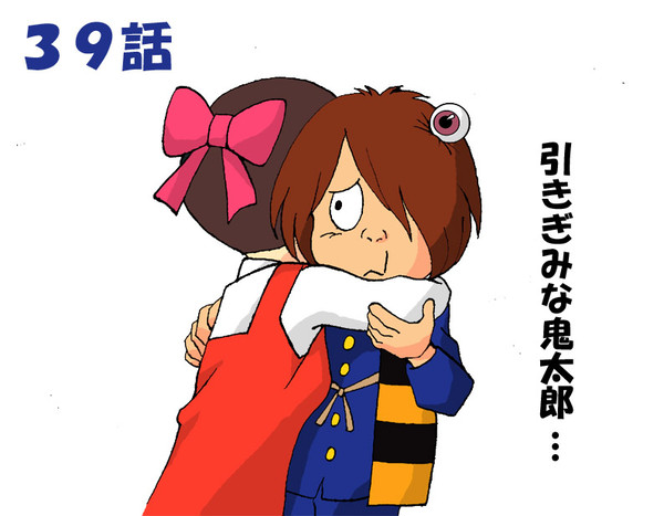 3期鬼太郎が途中から猫娘にデレだした件