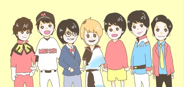 変身!!!