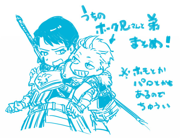 うちのホーク兄弟まとめ！
