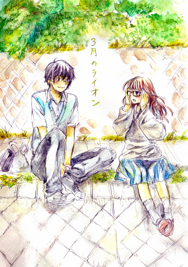 ３月のライオン