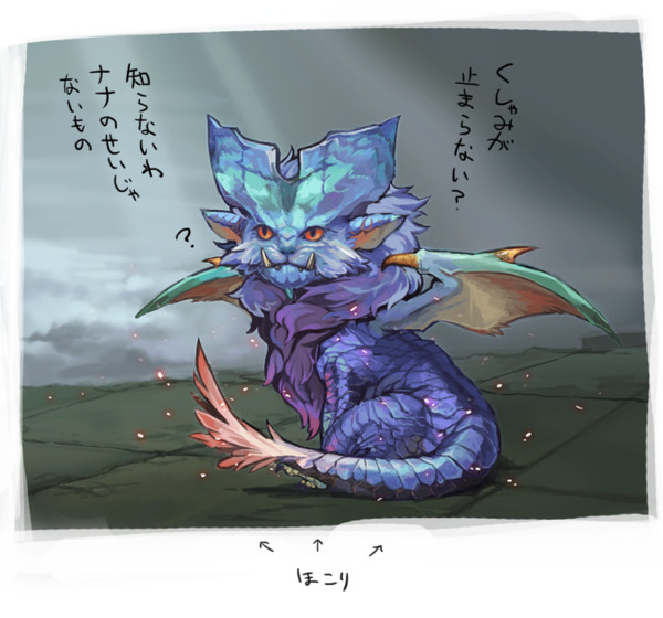 喘息持ちキラー