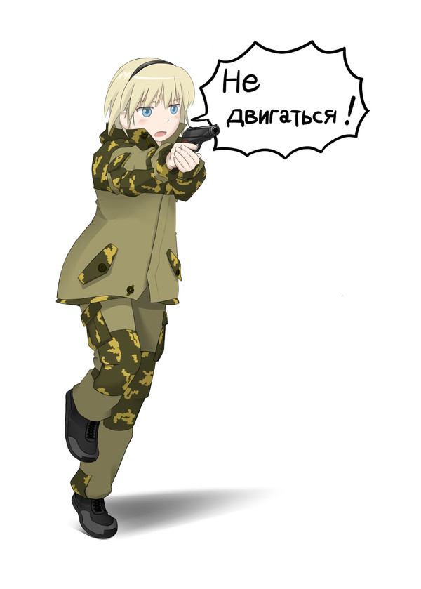 べレスカゴルカっ娘