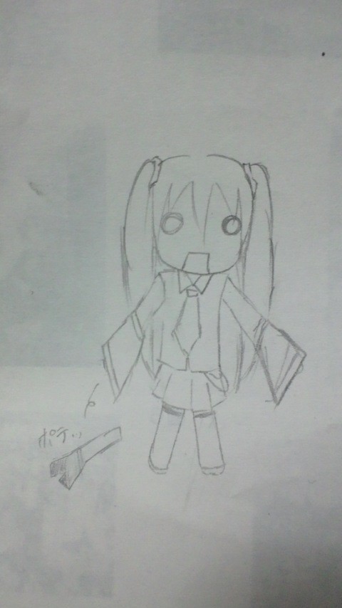 ポテッ