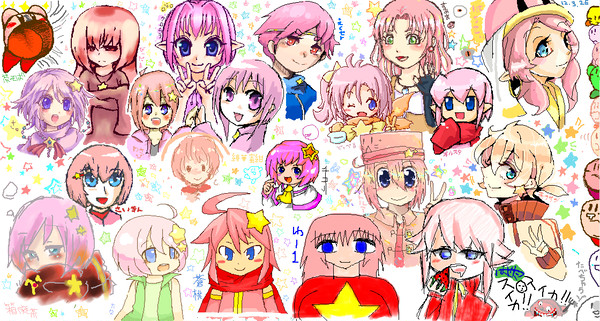 絵チャ会まとめ