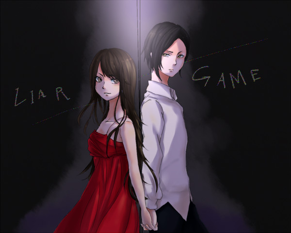 liar√game