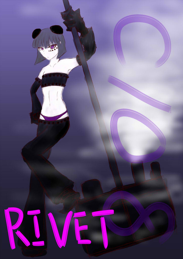 リベット　(SL擬人化)