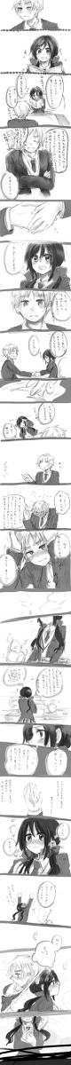 【英セ】Your feel【ＡＰＨ】