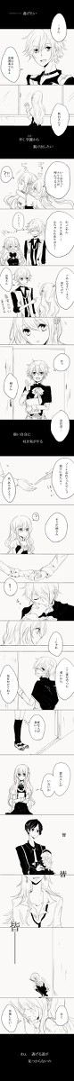 【PAA】 Where is a　□□□…?  【交流】