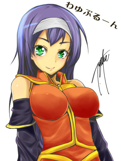 ちっちゃくないよ!